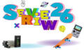 SERVIEW Summit 2026
